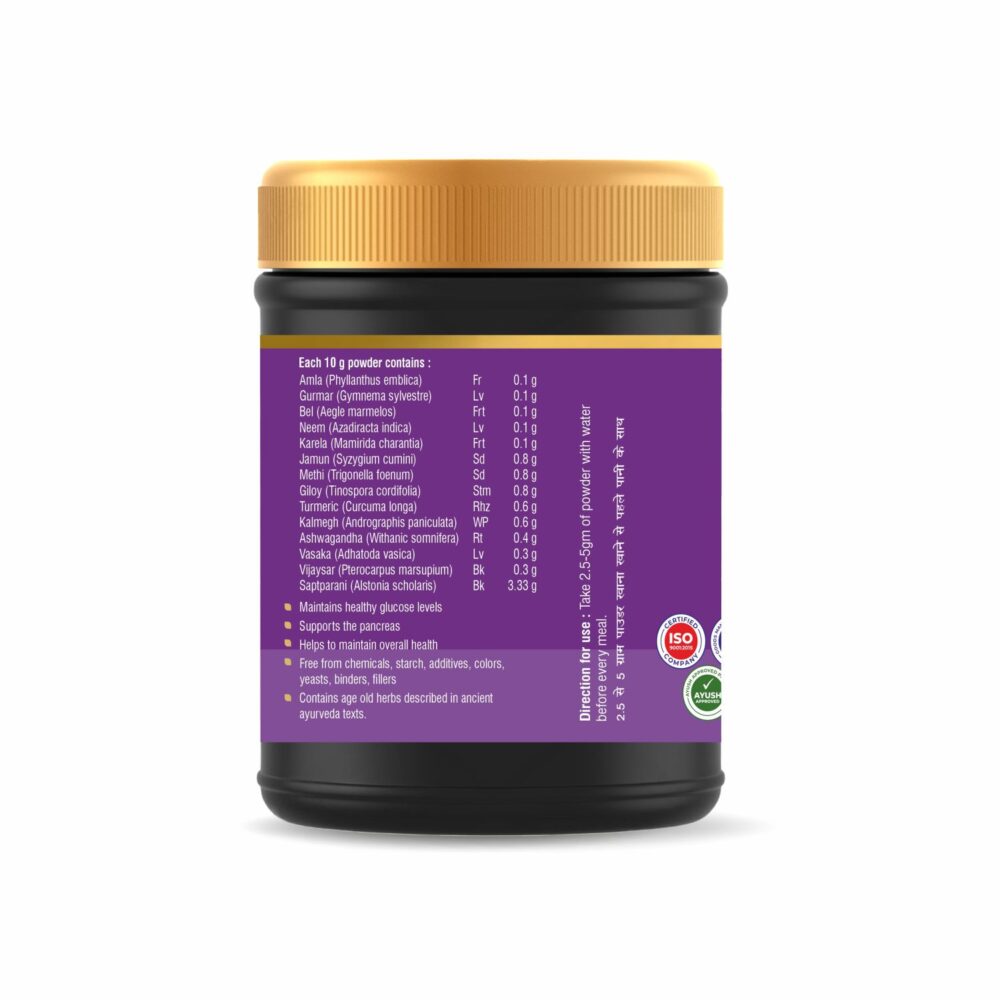 <strong style="color: #6f2f85;">Sugnil<sup style=" top: -1.5em;;font-size:12px;">TM</sup></strong> - Diabetes control powder , An Ayurvedic, safe and effective solution for balanced sugar levels - Image 2
